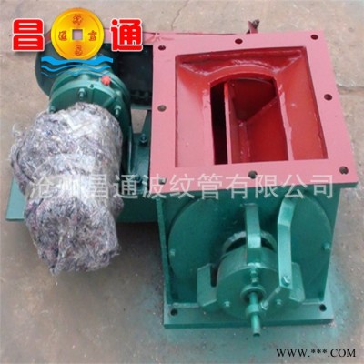 昌通星型卸料器 圆口方口锁风机 叶轮给料器 质量保证图3