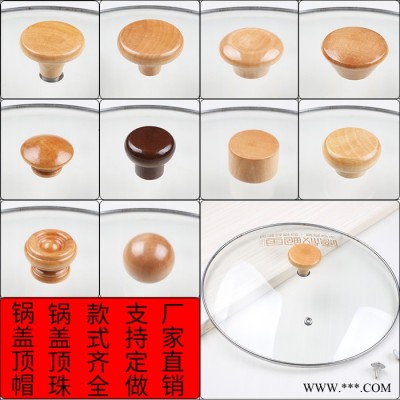 锅盖帽大号顶珠螺丝顶帽图7