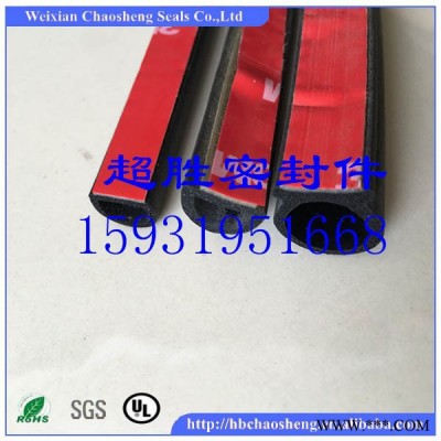 河北【超胜密封件】为您解读发泡密封条的作用图2