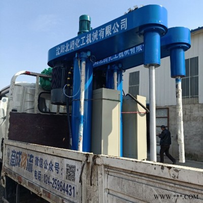 厂家急售200台分散机 叶轮搅拌分散机 实验室小型分散搅拌机