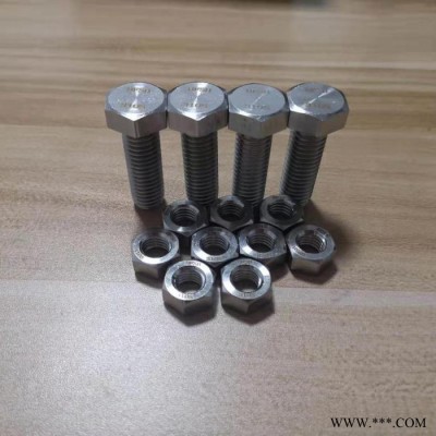 上海耐高温螺丝价格批发图3