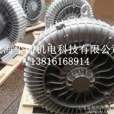 漩涡气泵说明书 单叶轮漩涡气泵批发，气环式漩涡气泵直销图1