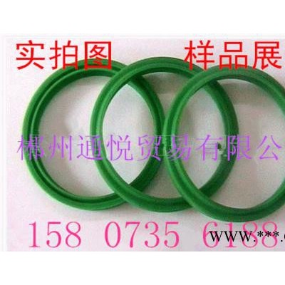 进口聚氨酯无骨架DHS,UHS,UN液压密封件53*73*1图2