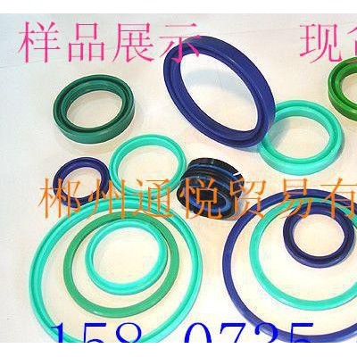 直销DHS,UHS,UN 进口聚氨酯液压密封件52*72*1