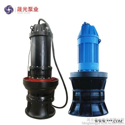 晟光QZB  **  700qzb大流量水泵叶轮   潜水轴流泵图3