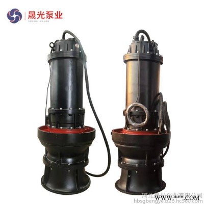 晟光QZB  **  700qzb大流量水泵叶轮   潜水轴流泵图1