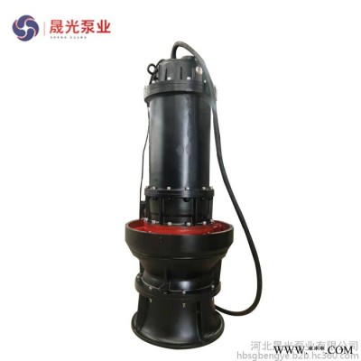 晟光QZB  **  700qzb大流量水泵叶轮   潜水轴流泵图5
