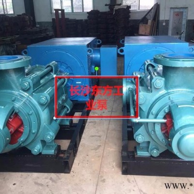 供应 125D25×7 多级泵 125D25×8 离心泵 铸钢 叶轮 直供 十堰图2