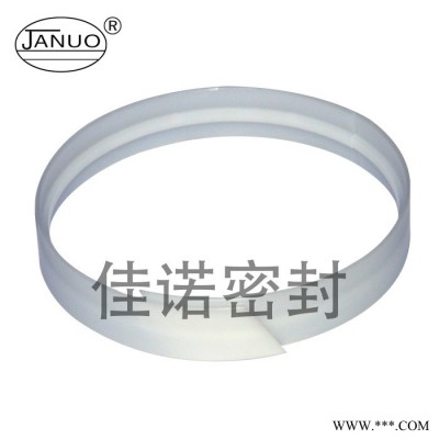 液压油缸导向环生产厂家 现货供应图1