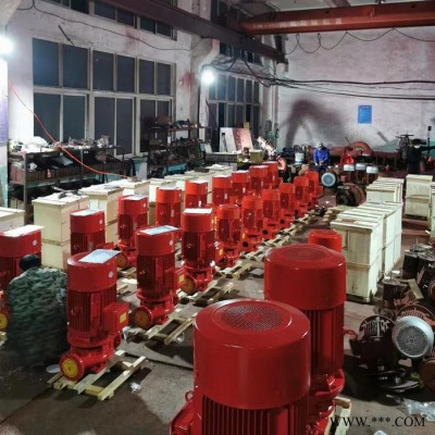 批发GDL多级稳压泵 不锈钢多级消防泵 叶轮不锈钢消防泵 星三角一用一备图6