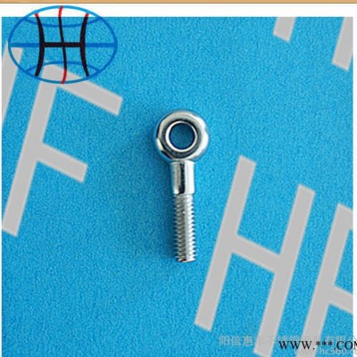 **-不锈钢眼式螺钉  316 M6*60 外贸品质 开口圆环螺钉  275吊环螺钉图2