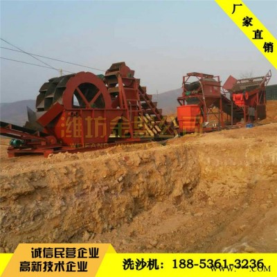 辽宁大型轮式洗沙机、叶轮洗沙机，辽宁制造的轮式洗沙机有质保图2