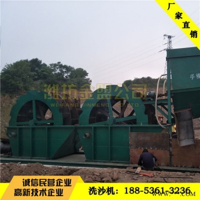河南大型轮式洗沙机、叶轮洗沙机，河南制造的轮式洗沙机有质保图6