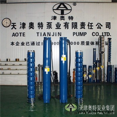 津奥特静音运行QJ潜水电泵,多级叶轮大排量潜水井用泵 静音运行井用潜水泵图2