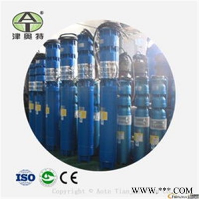 津奥特静音运行QJ潜水电泵,多级叶轮大排量潜水井用泵 静音运行井用潜水泵