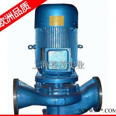 管道泵水泵叶轮 屏蔽式管道泵 ISG50-100 优品图3