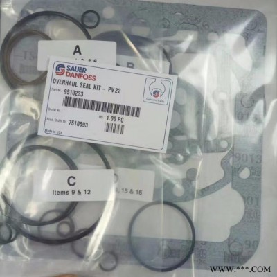 Rexroth/力士乐      力士乐原装密封件      萨奥油泵密封件     密封件厂家图7