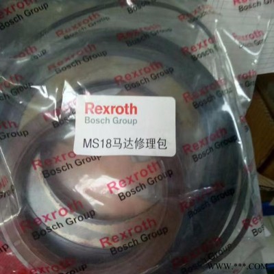 Rexroth/力士乐      力士乐原装密封件      萨奥油泵密封件     密封件厂家