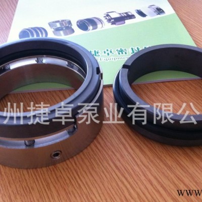 JIEZO通用型机械密封件 BGM1 MG1机械密封件 密封圈图3