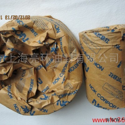 供应NOK密封件图3