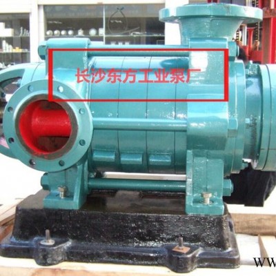 D85-67×2 多级泵 清水泵 叶轮配件 扬程134米 供应图4
