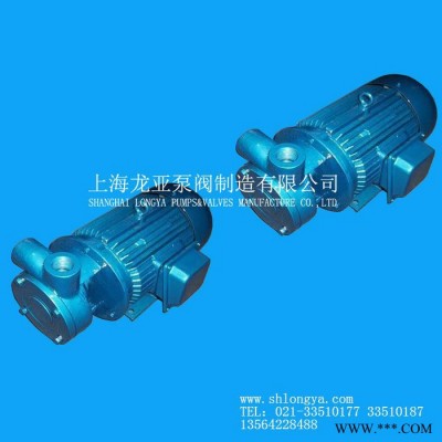 供应1.5W-2.4-10.5不锈钢叶轮旋涡泵 智能旋涡泵图4