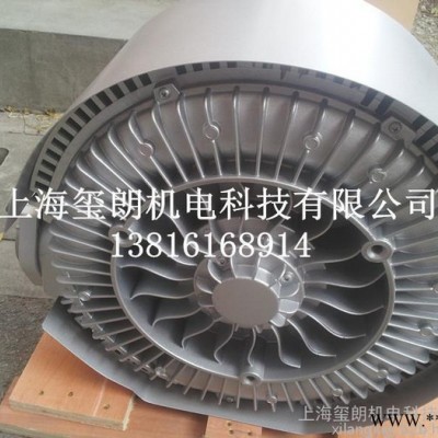 7.5KW高压风机 2XB720-H57双叶轮风机厂家%图4