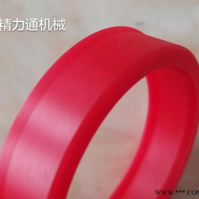 直销进口材料密封件专业数控车削密封件轴用U型密封圈定制图3
