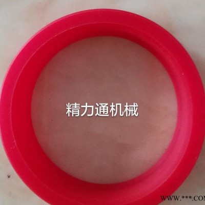 直销进口材料密封件专业数控车削密封件轴用U型密封圈定制图2