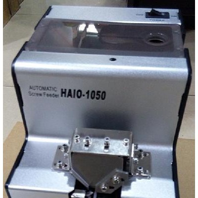 M1.0-M5.0螺丝专用排列机  HAIO-1050海欧可调螺丝机