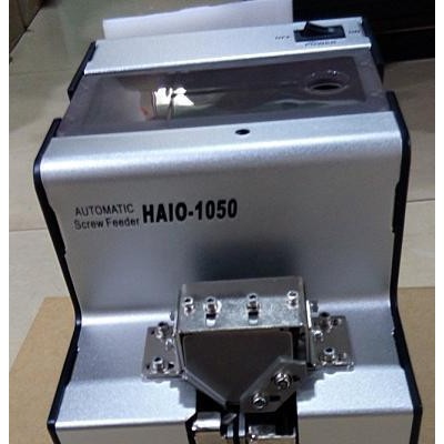 M1.0-M5.0螺丝专用排列机  HAIO-1050海欧可调螺丝机图5
