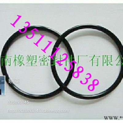 供应蜂牌50*3橡胶密封件图3