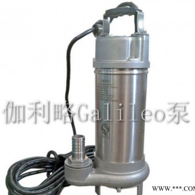 qs系列潜水泵 叶轮式离心泵微型潜水泵qz qsz潜水泵 简图2