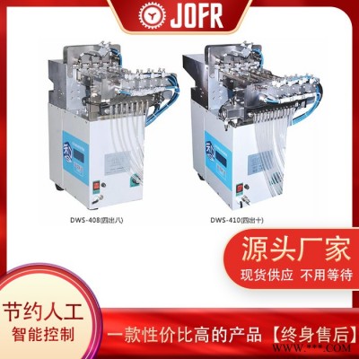 JOFR/坚丰 螺丝吹送供料器 智能螺丝供料器 螺丝点数机 厂家直供价格实惠图2