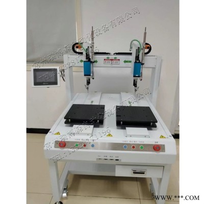 瑞博森Screw-320E-6 全自动锁螺丝机 自动锁丝机 自动送锁螺丝机 自动螺丝锁紧机 全自动打螺丝机图2