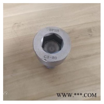 内六角高强度螺丝C3-80螺丝厂家优选图7