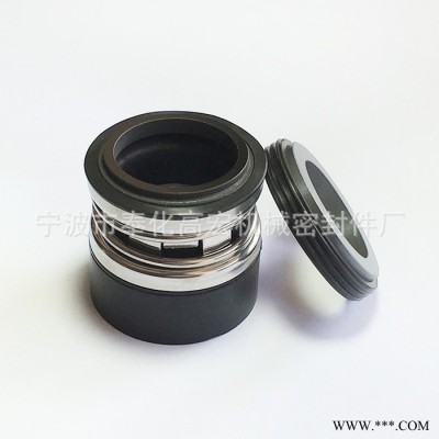 密封件 WB2机械密封图3