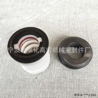密封件 WB2机械密封图1