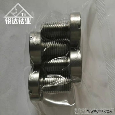 耐高温钼加工件 钼螺丝钼 丝杆 锐达钼螺丝 加工件 厂家定制批发 钼螺丝价格用途图2