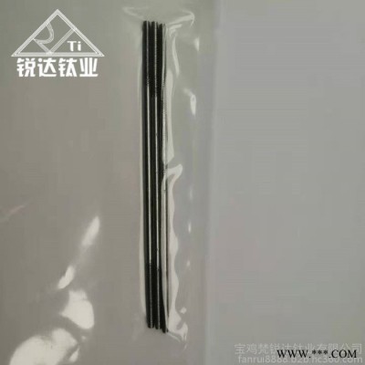 耐高温钼加工件 钼螺丝钼 丝杆 锐达钼螺丝 加工件 厂家定制批发 钼螺丝价格用途图3