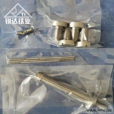 耐高温钼加工件 钼螺丝钼 丝杆 锐达钼螺丝 加工件 厂家定制批发 钼螺丝价格用途图4