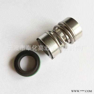 水泵机械密封件G3-12长分体式机械密封件图2