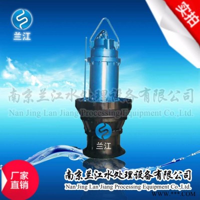 旋流式叶轮潜水排污泵DVE140-4 污水泵厂家图1