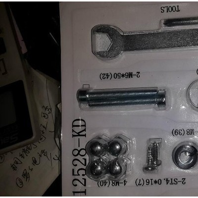 供应苏港SG家具螺丝