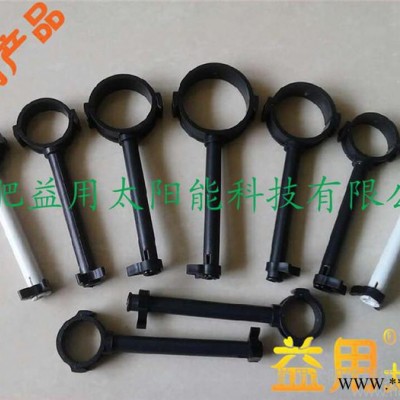 供应合肥益用太阳能科技有限公司中央空调专用吊环中央空调冷凝水管吊卡图3