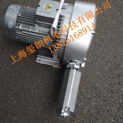 7.5KW双叶轮高压风机 贝富克2XB720-H57吸粮食风机 高压吸料漩涡气泵批发图7