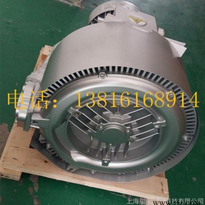 0.7KW双叶轮高压风机 2XB220-A21单相双级鼓风机 家庭用电带动高压风机图3