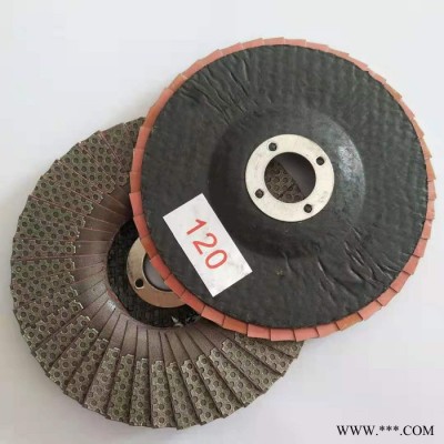 角磨机百叶轮 金刚石抛光片 碳化钨表面抛光轮 表面磨光金刚石图4