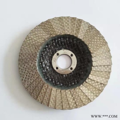 角磨机百叶轮 金刚石抛光片 碳化钨表面抛光轮 表面磨光金刚石图3