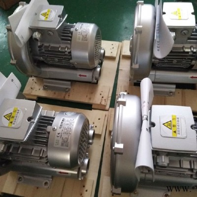0.4KW三相单叶轮风机 贝富克2XB210-H16高压风机 除尘器专用鼓风机图1